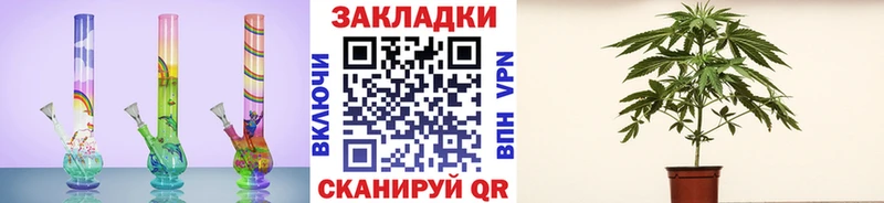 Купить наркотик аптеки Камбарка COCAIN Гашиш Каннабис