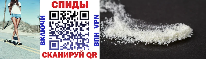 АМФ 97%  Камбарка 