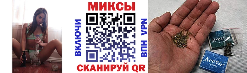 БУТИРАТ 1.4BDO  мега зеркало  Камбарка 