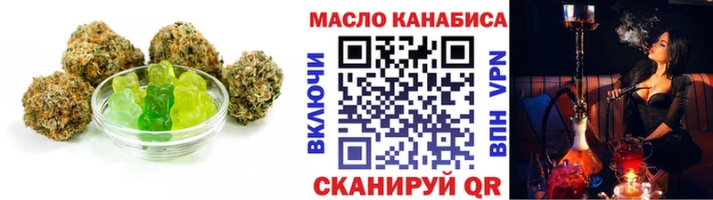 Cannafood марихуана  ОМГ ОМГ   Камбарка 