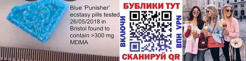 Ecstasy ешки OMG маркетплейс Камбарка даркнет сайт