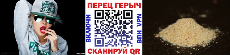 Героин афганец  закладка  Камбарка 
