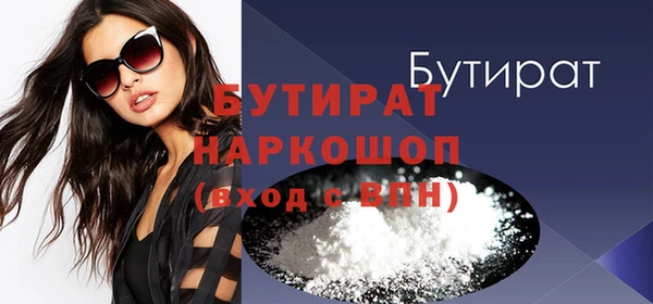 бутик Алзамай