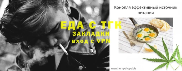 гашиш Алексеевка