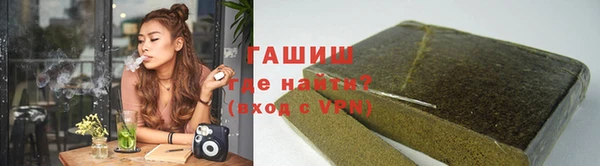 мяу мяу кристалл Алексин