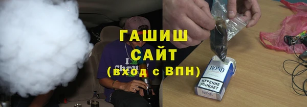бутик Алзамай