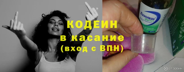 гашиш Алексеевка