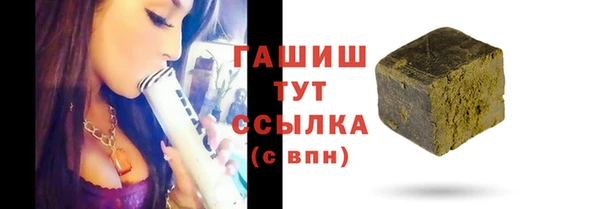 гашиш Алексеевка
