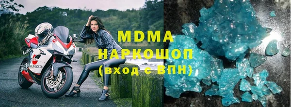 бутик Алзамай