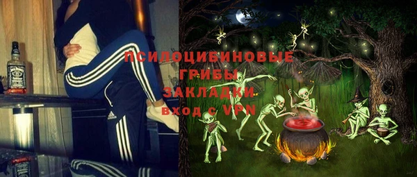 бутик Алзамай