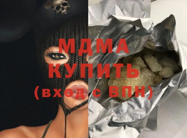 бутик Алзамай