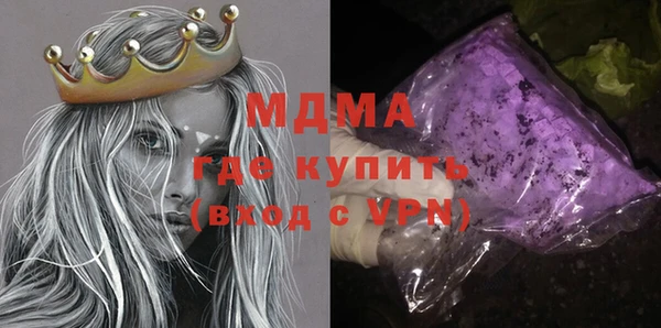 гашиш Алексеевка