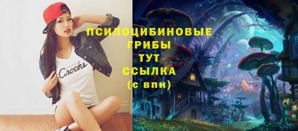 бутик Алзамай