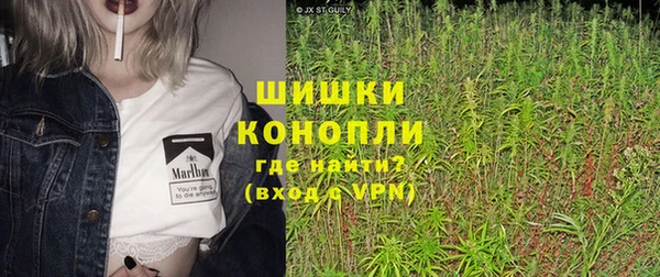 бутик Алзамай