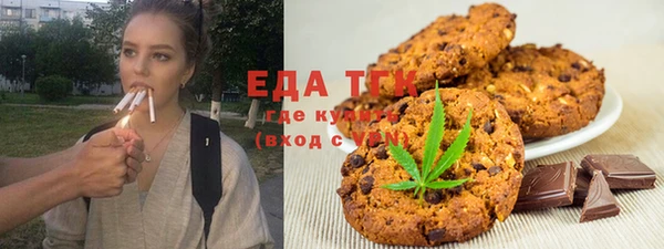 гашиш Алексеевка