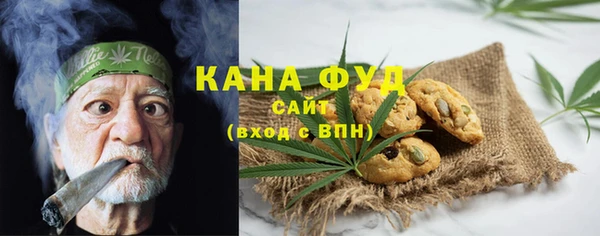 гашиш Алексеевка