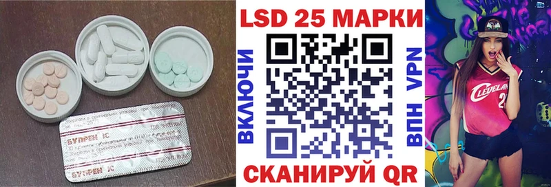 ссылка на мегу ТОР  Камбарка  ЛСД экстази кислота 